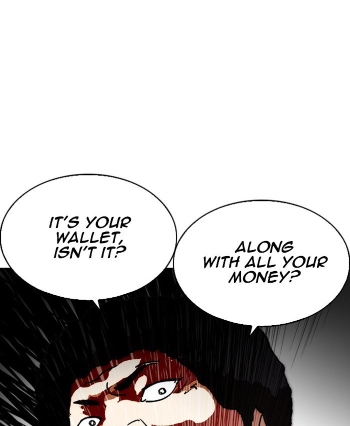 Lookism 216 208