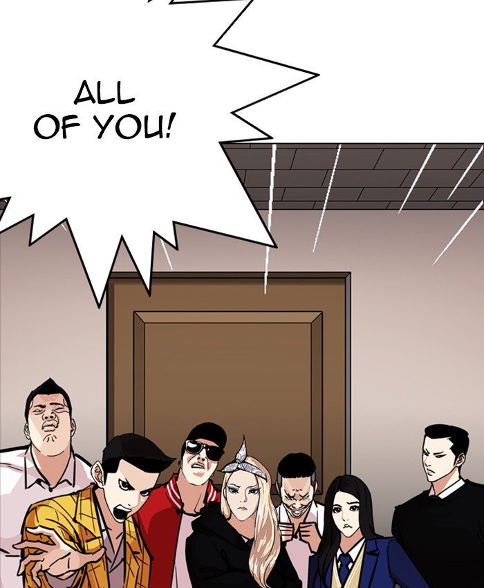 Lookism 216 214
