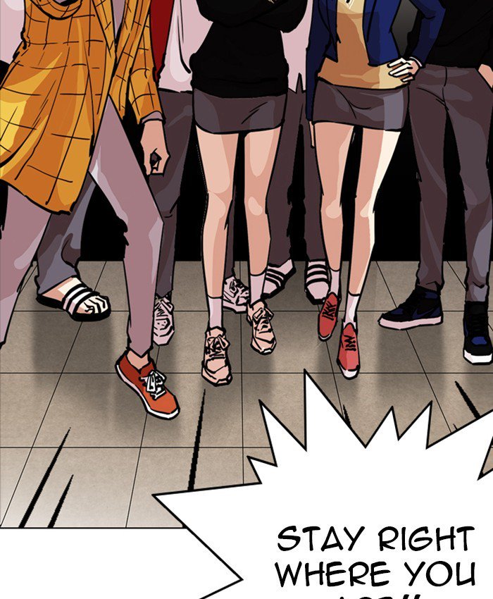Lookism 216 215