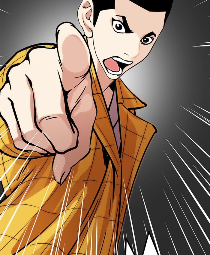 Lookism 216 227