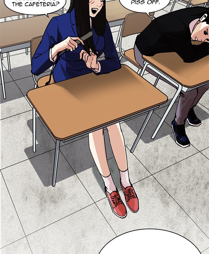 Lookism 216 23