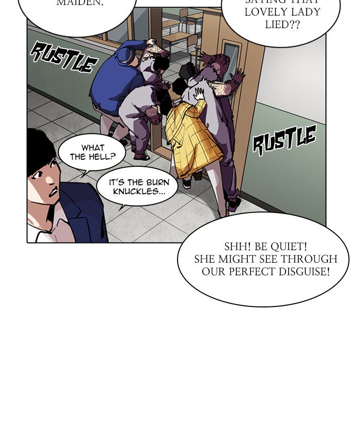 Lookism 216 25