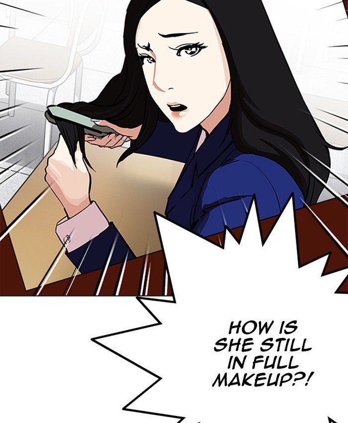 Lookism 216 36