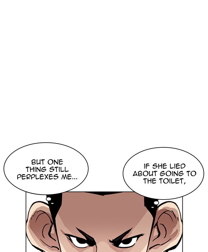 Lookism 216 45