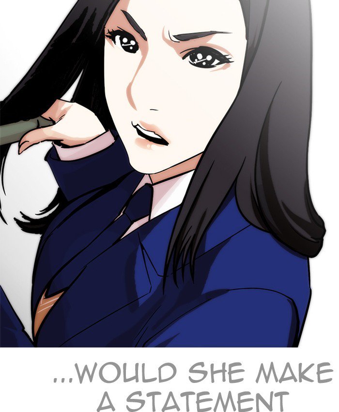 Lookism 216 48