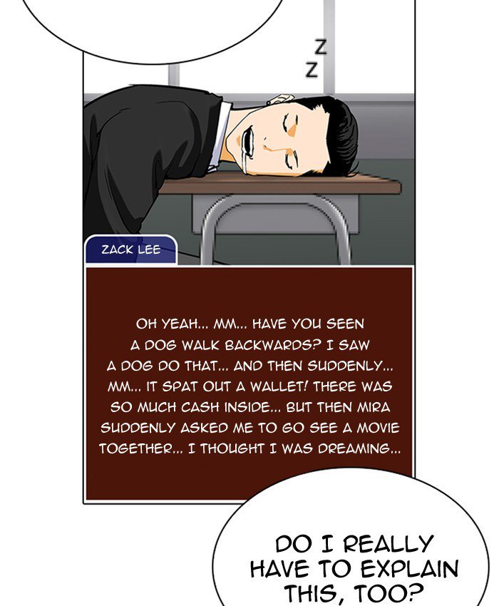 Lookism 216 52