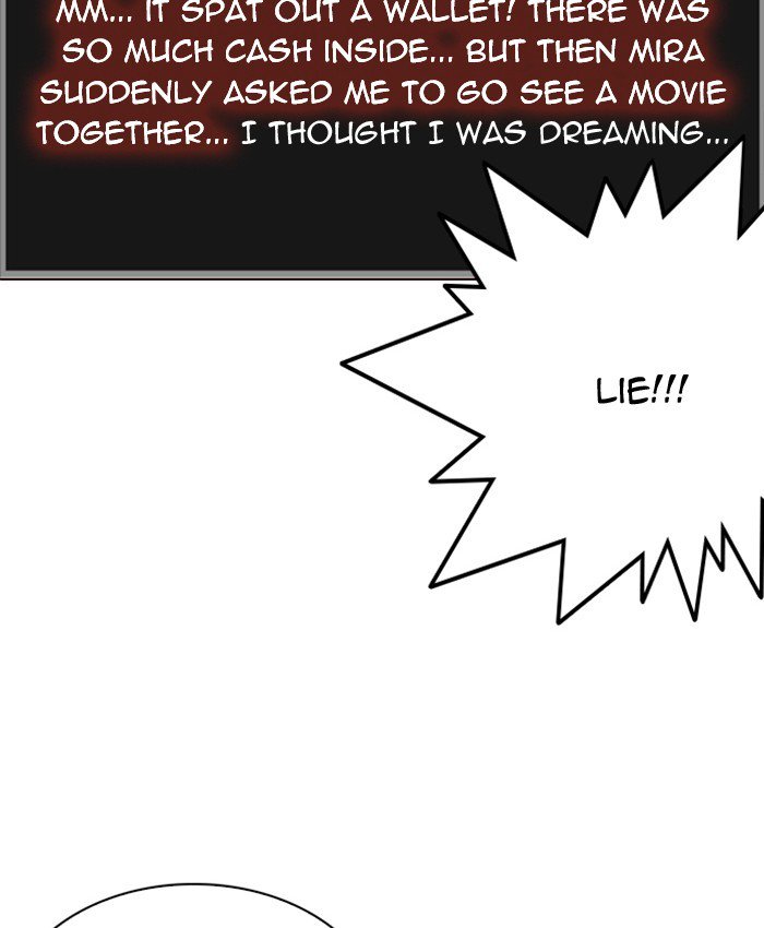 Lookism 216 59