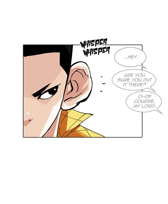 Lookism 216 62