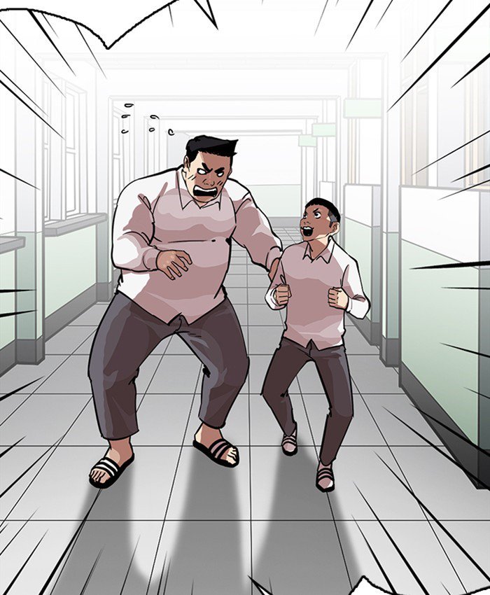 Lookism 216 64