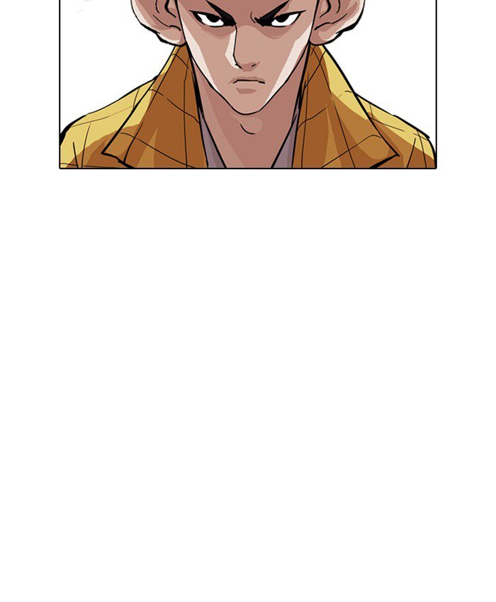 Lookism 216 89