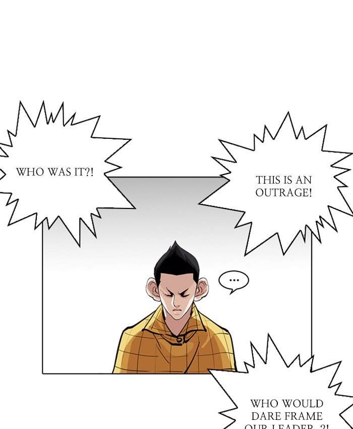 Lookism 216 9