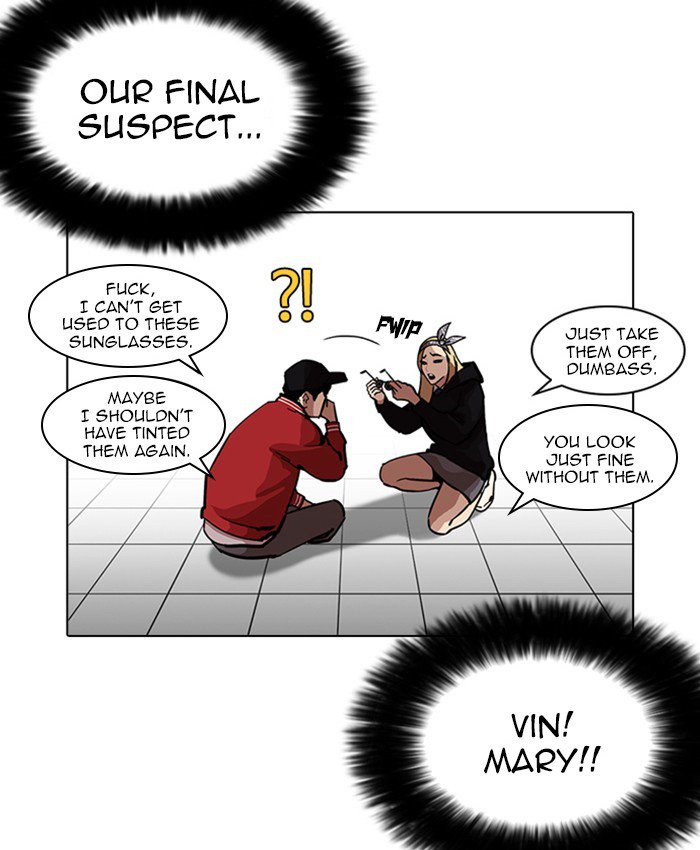 Lookism 216 99