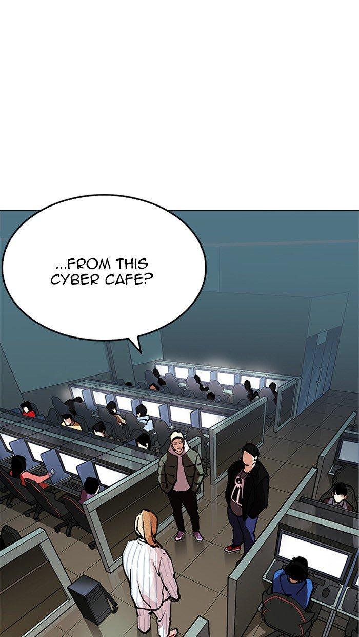 Lookism 217 151