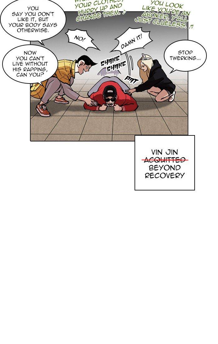 Lookism 217 50