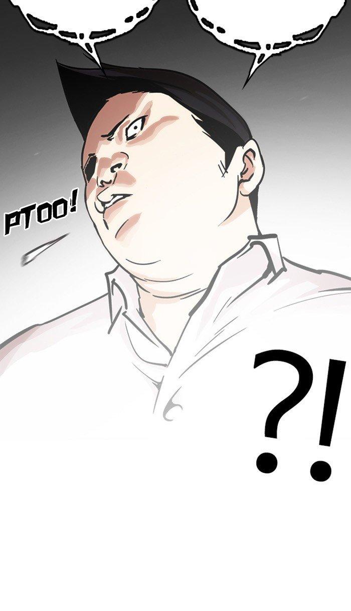 Lookism 217 68