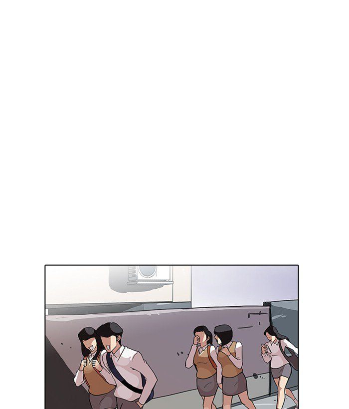 Lookism 218 1
