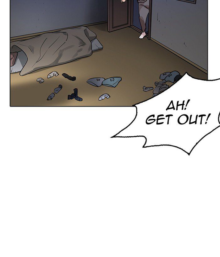 Lookism 218 104