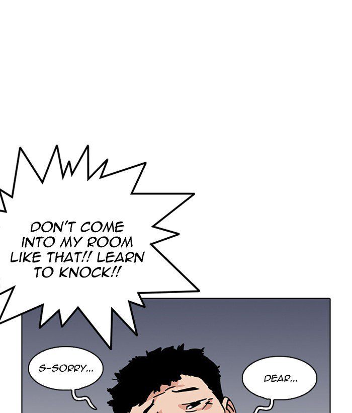 Lookism 218 105