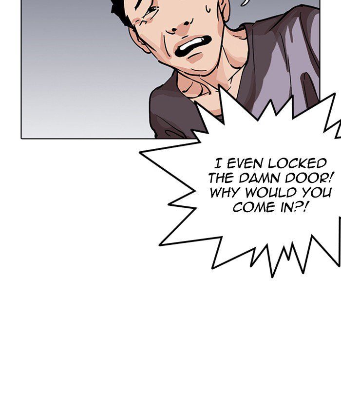 Lookism 218 106