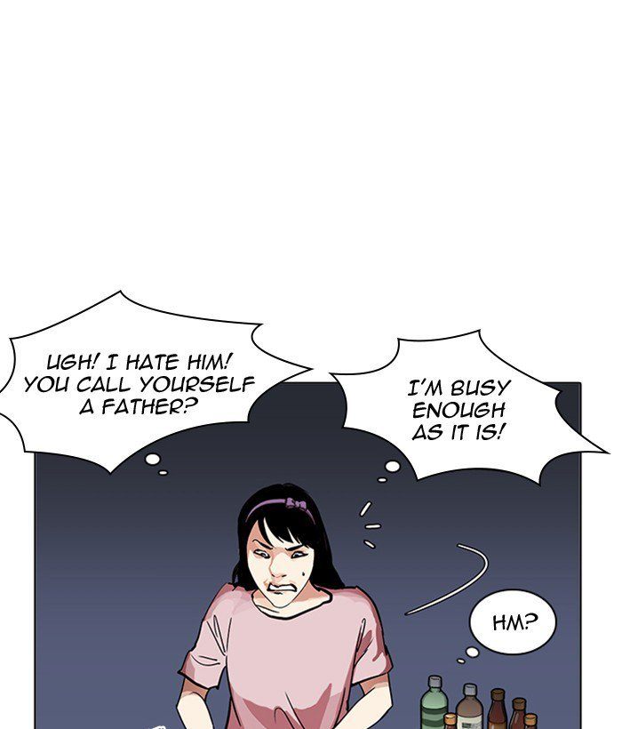 Lookism 218 107