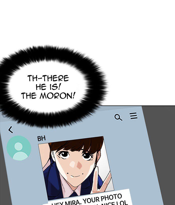 Lookism 218 109
