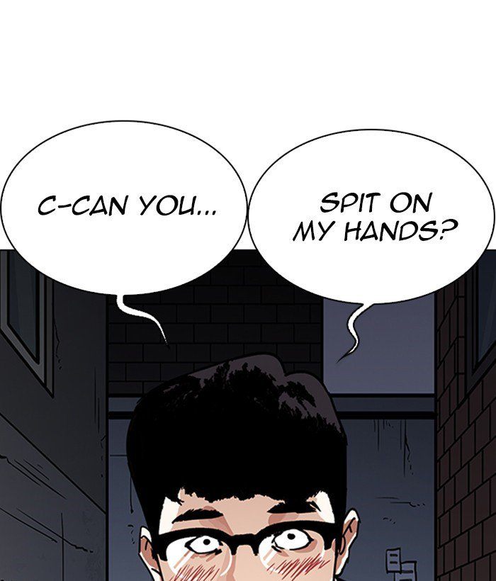 Lookism 218 11