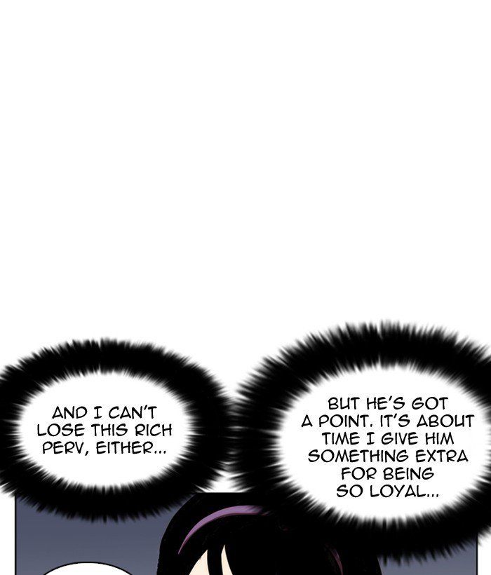 Lookism 218 115