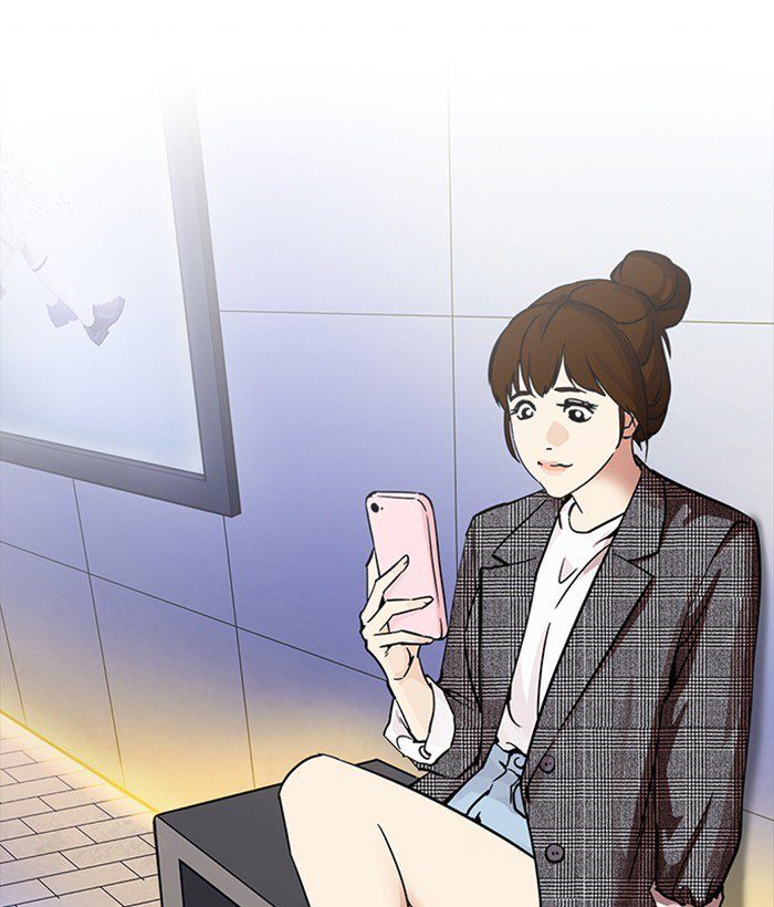 Lookism 218 120