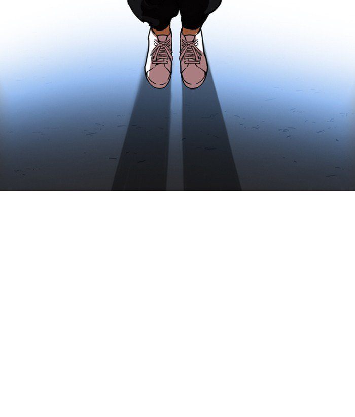 Lookism 218 127