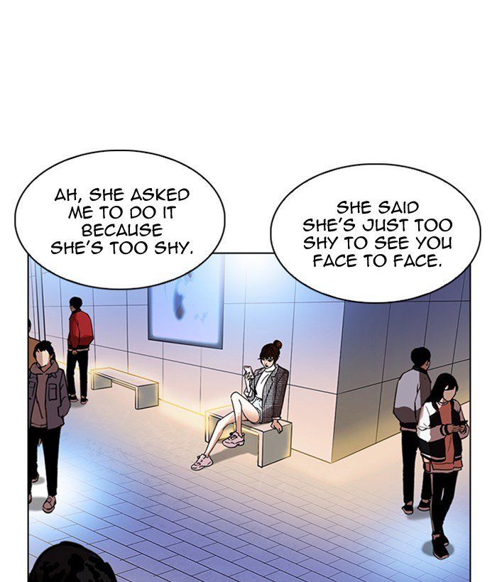 Lookism 218 128