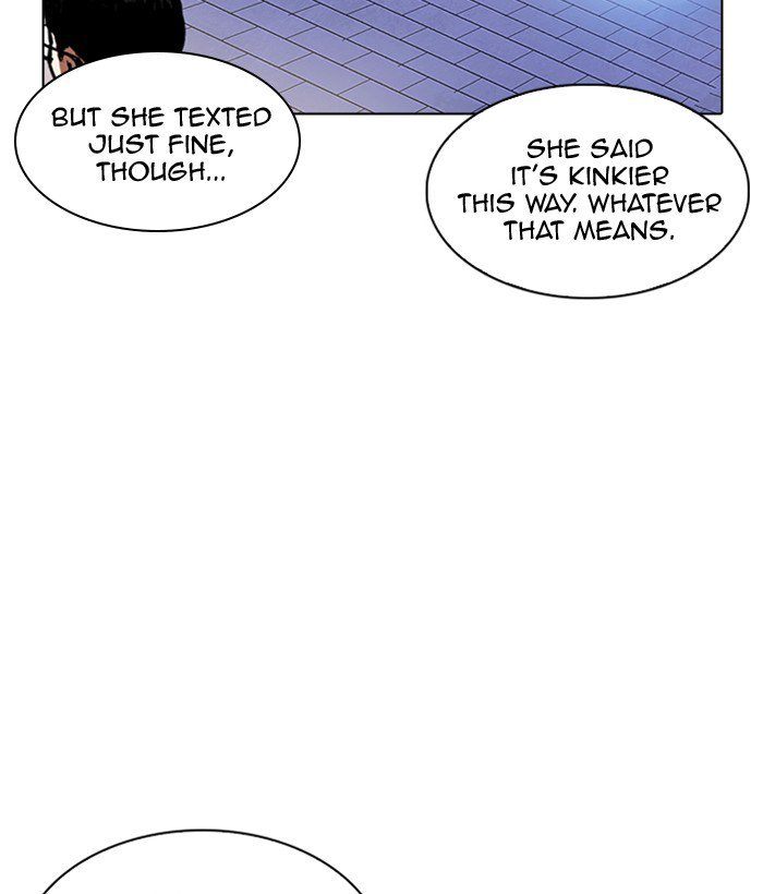 Lookism 218 129