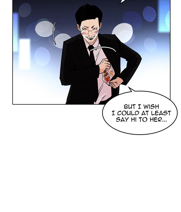 Lookism 218 132