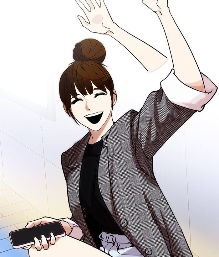 Lookism 218 134