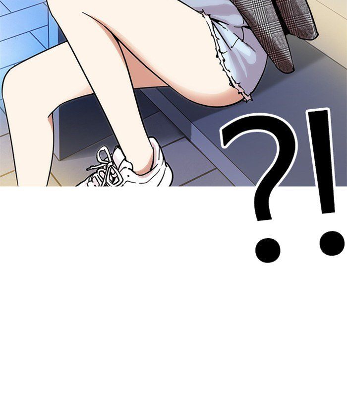 Lookism 218 135
