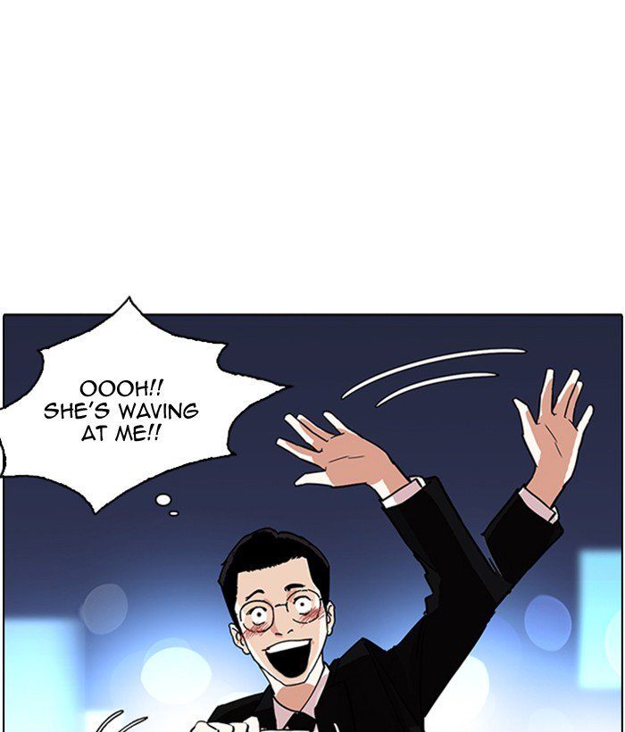 Lookism 218 136
