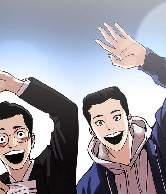 Lookism 218 139