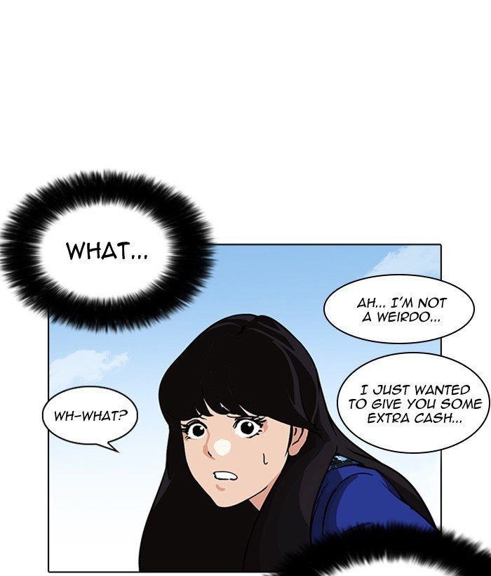 Lookism 218 14