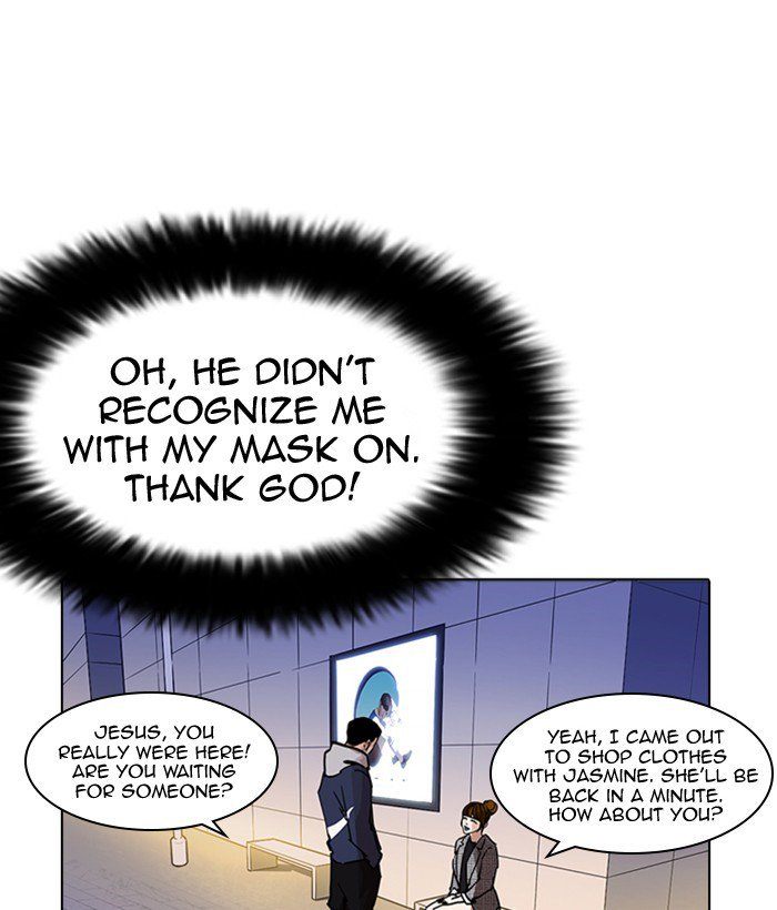 Lookism 218 145