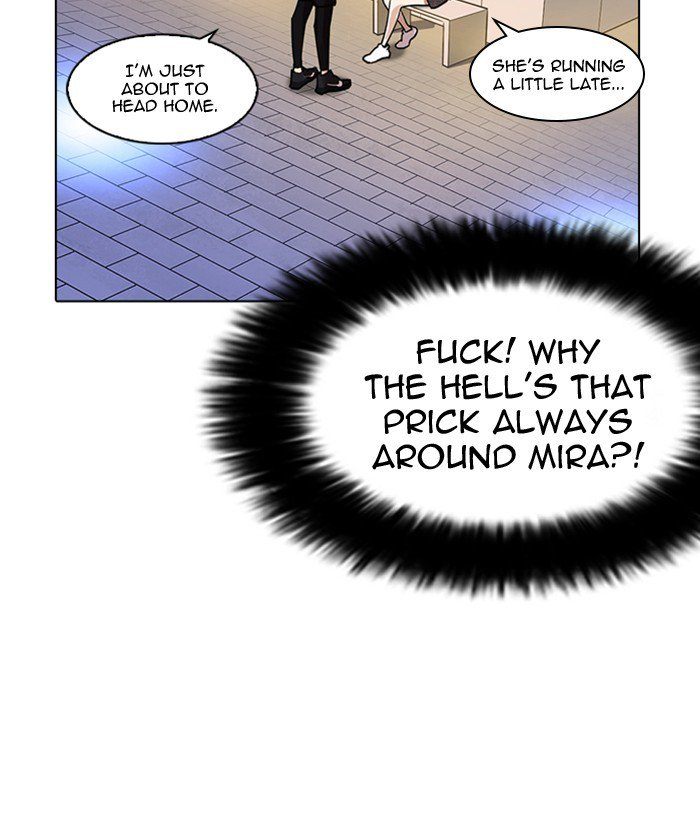 Lookism 218 146