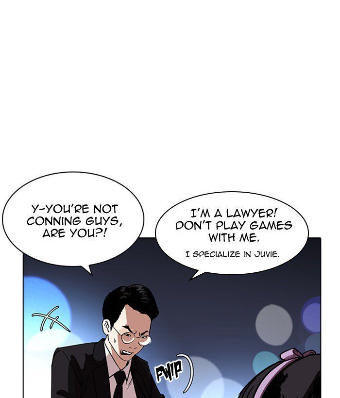 Lookism 218 147