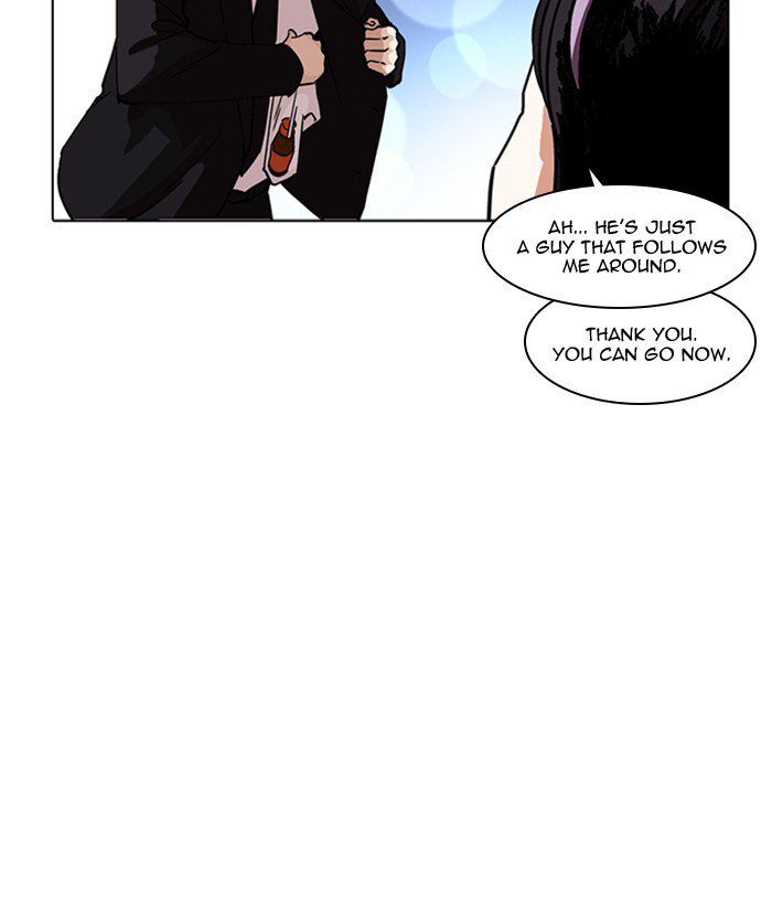 Lookism 218 148