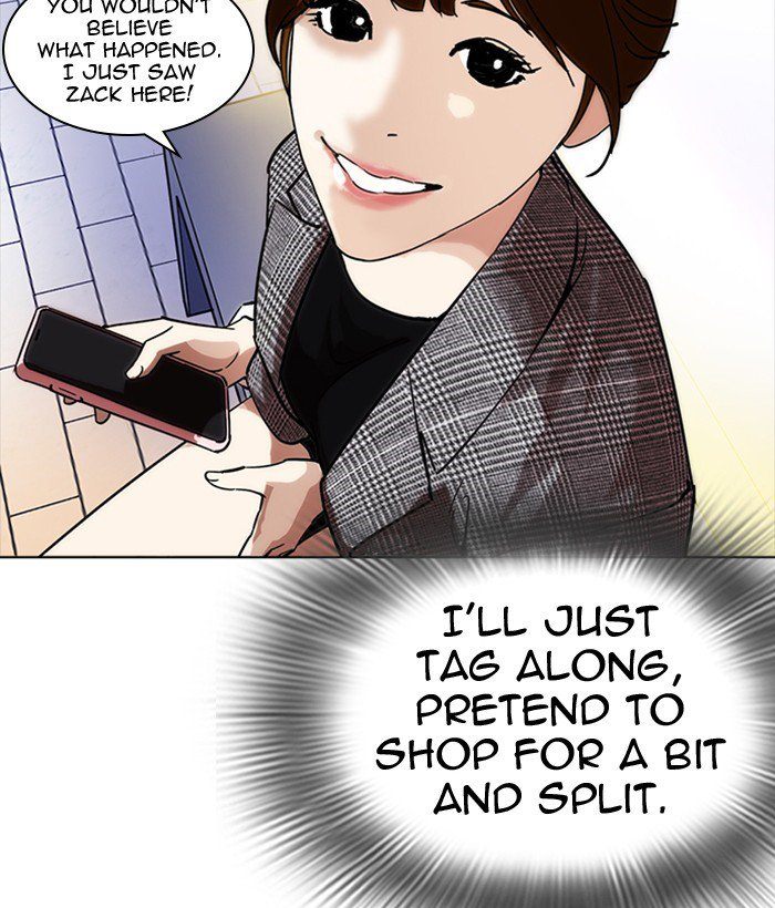 Lookism 218 152