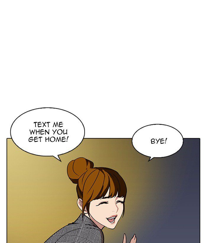 Lookism 218 158