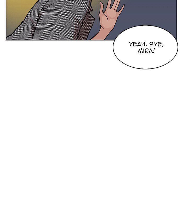 Lookism 218 159
