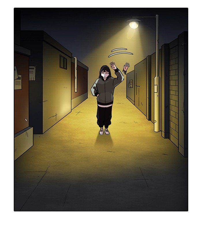 Lookism 218 160