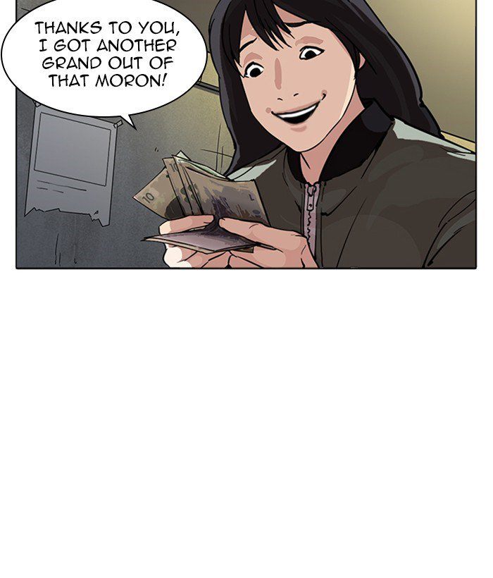 Lookism 218 164