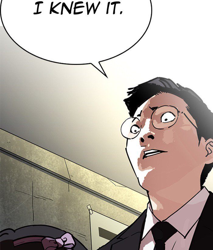 Lookism 218 166