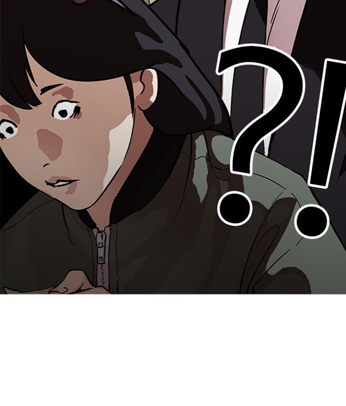 Lookism 218 167