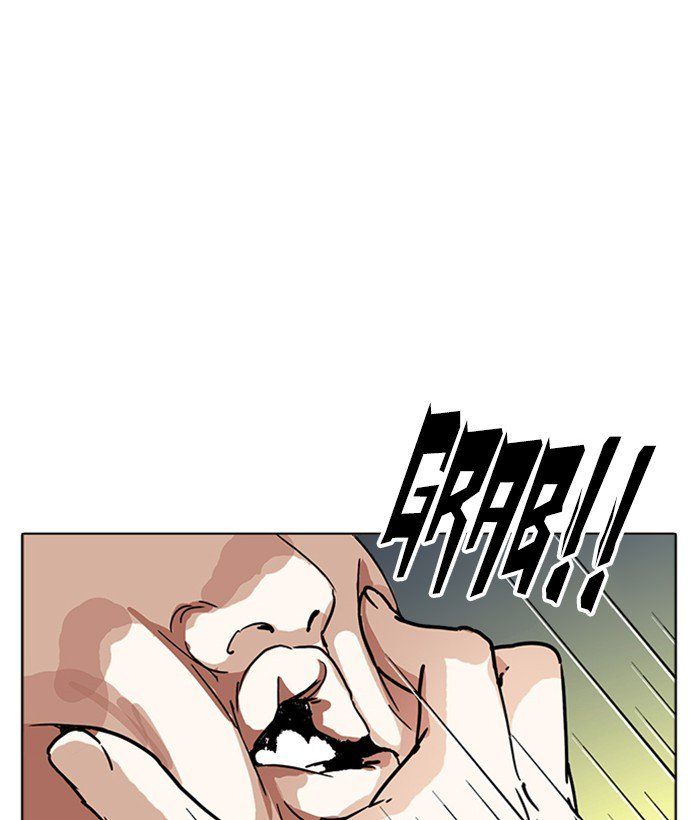 Lookism 218 168