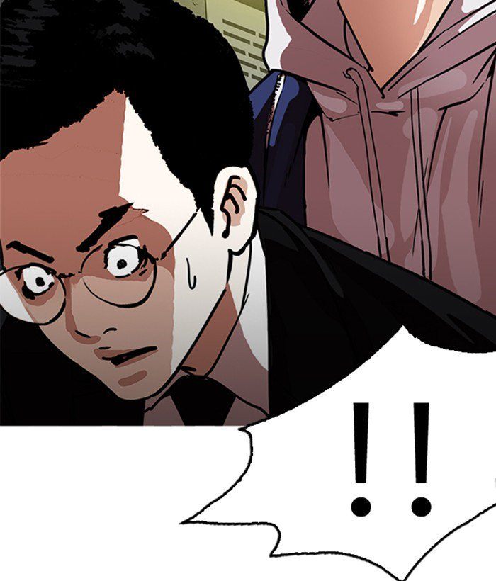 Lookism 218 175